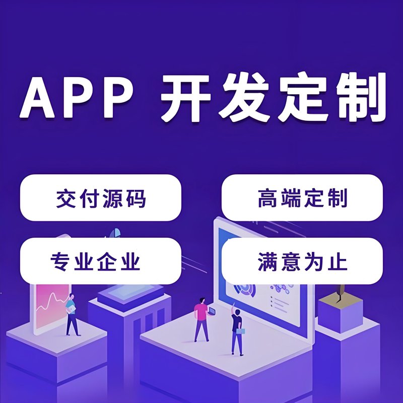 甄豪杰,一个从普通程序员成长为技术大牛的故事