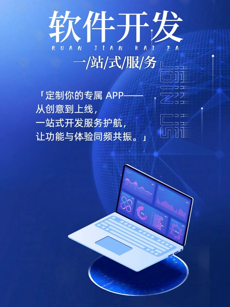 科技有限公司的核心职能是什么?