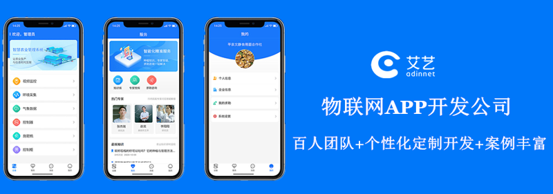 为什么选择“甄豪食品”？这些数据或许能说服你